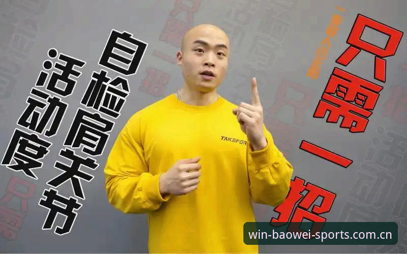 揭秘宝威体育最新版本下载失败的背后真相：老用户教你一招解决
